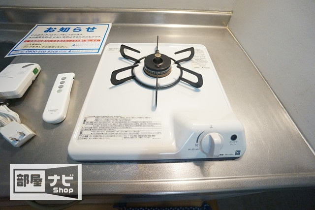 セレーノ福岡町の設備|その他設備