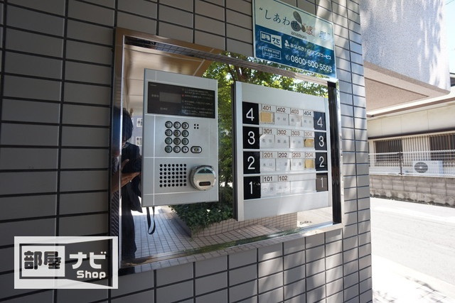 アヴァンティ21のその他|その他