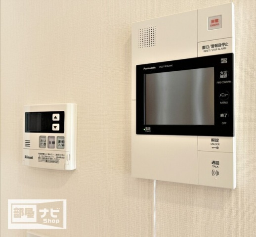 アルファパークナード高松ＴＨＥ ＴＯＷＥＲの設備|その他設備