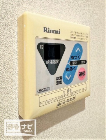 富士エクシブの設備|その他設備