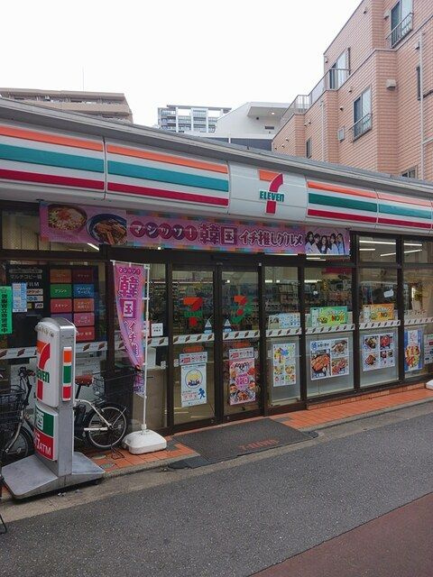 ビブレアンサンブル不動前のその他