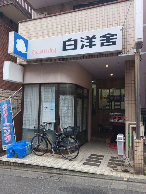 ビブレアンサンブル不動前のその他