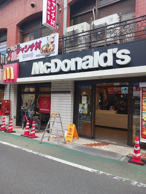 ビブレアンサンブル不動前のその他