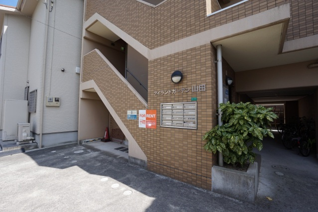 アイランドガーデン山田の外観|建物外観