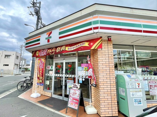 アイランドガーデン山田|コンビニ