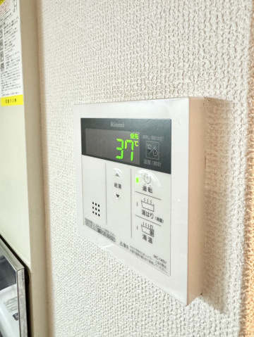 花園パークマンションの設備|その他設備