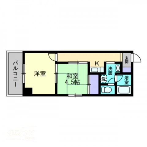 花園パークマンション