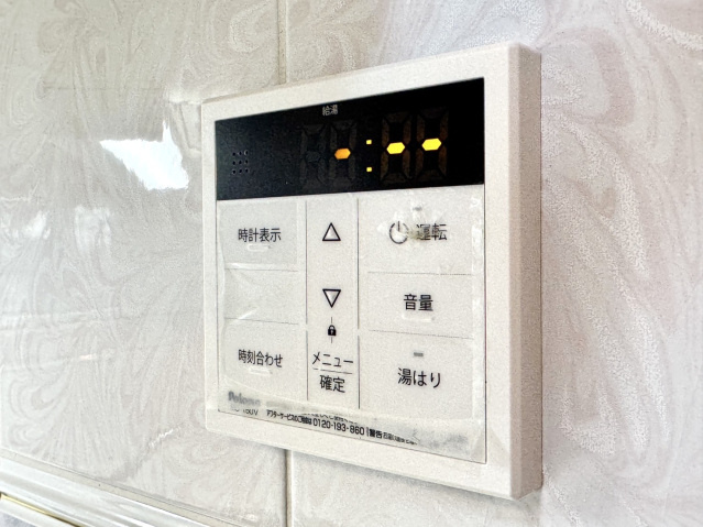 ブリッサ花ノ宮の設備|その他設備