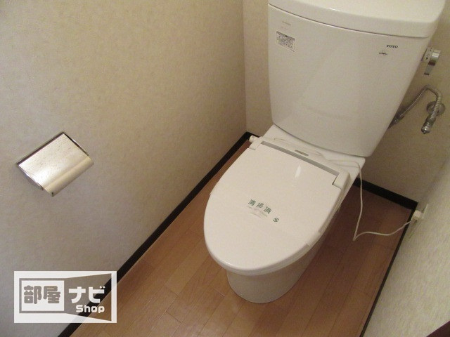 アーバン茜のトイレ|トイレ