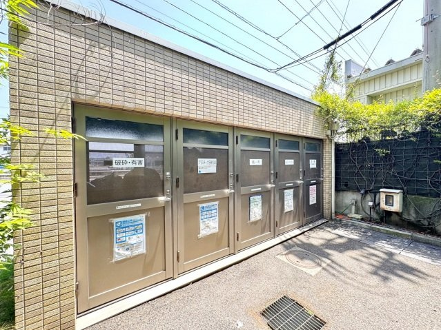アーバン茜のその他|その他共有部分