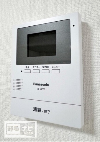 アーバン茜のセキュリティ|セキュリティ