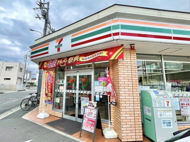 アイランドガーデン花園２１|コンビニ