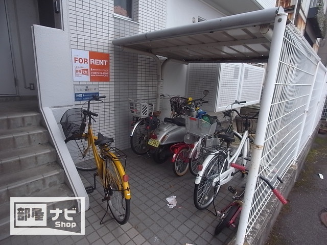 ハイム茜のその他|その他