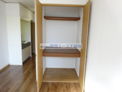 【収納】 | エステートピア中野