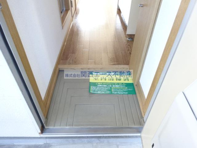 【玄関】 | エステートピア中野
