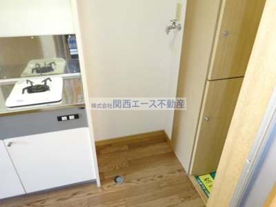 【設備】 | エステートピア中野