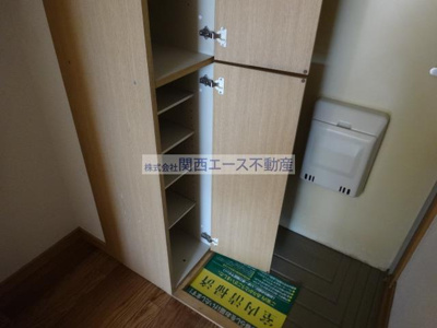  | エステートピア中野