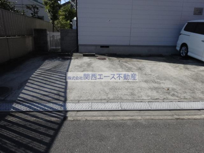 【駐車場】 | エステートピア中野
