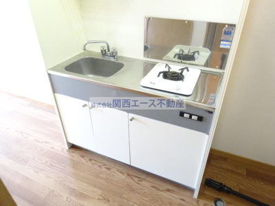 【キッチン】 | エステートピア中野
