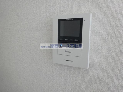 【セキュリティ】 | エステートピア中野