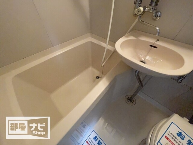 アルファ藤塚町の浴室|バス