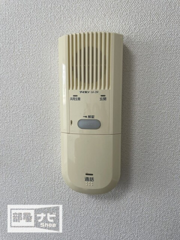 アルファ藤塚町のセキュリティ|セキュリティ