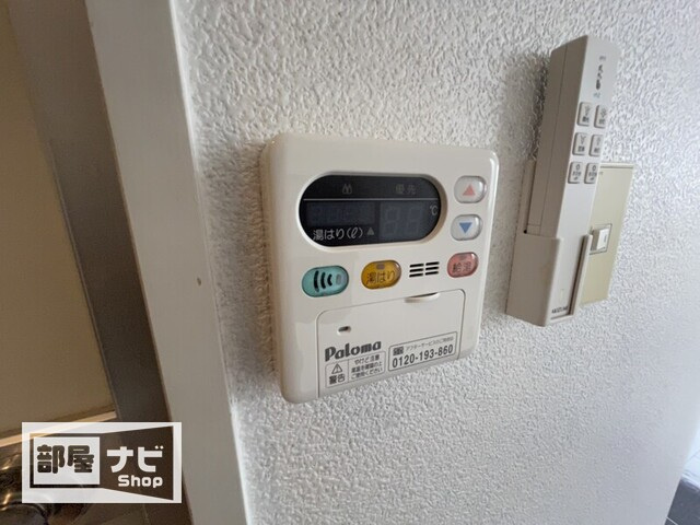 アルファ藤塚町の設備|その他設備