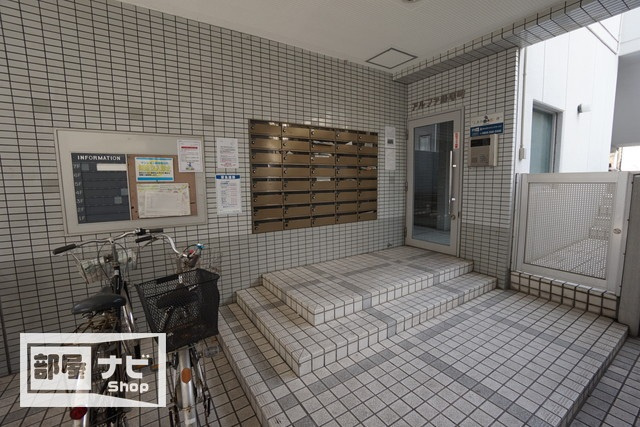 アルファ藤塚町のエントランス|エントランス