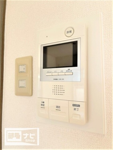 アヴェニール藤塚の設備|その他設備
