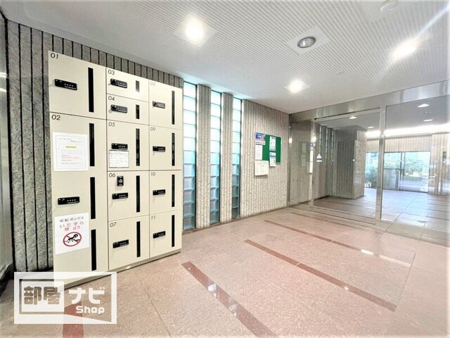 アヴェニール藤塚のその他|その他