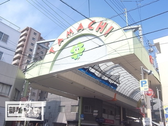 第７八十川ビルのその他|その他