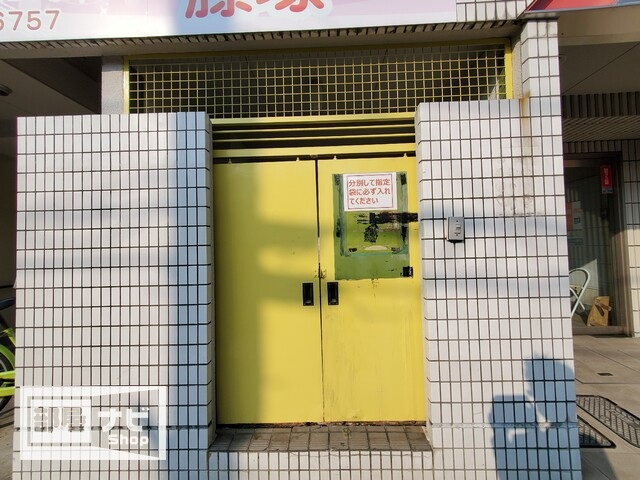 第７八十川ビルのその他|その他