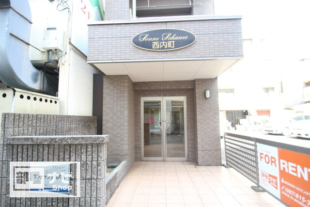 サンシャンテ西内町のエントランス|エントランス