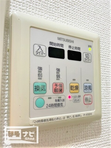 リアライズ瓦町の設備|その他設備