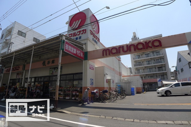 アルカディア西内町|スーパー