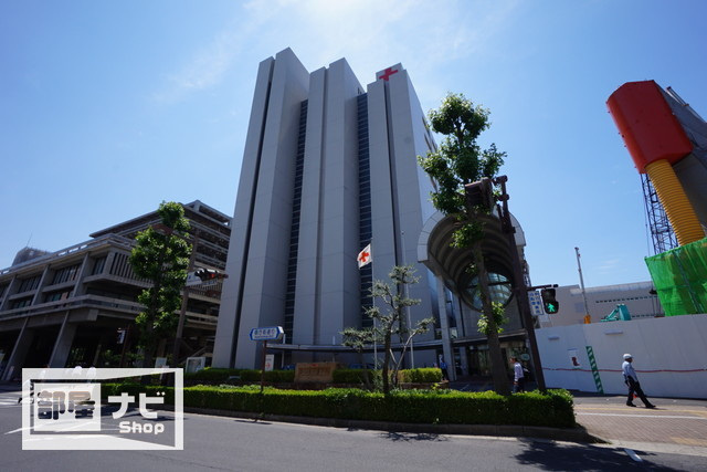 アルカディア西内町|病院