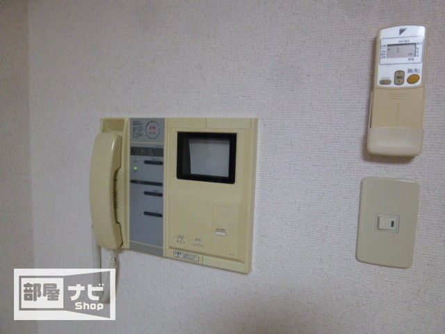 アルカディア西内町の設備|その他設備