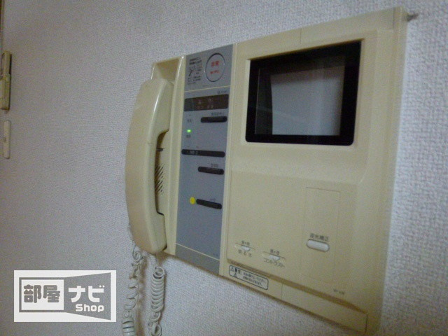 アルカディア西内町の設備|その他設備