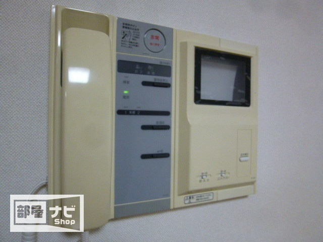 アルカディア西内町の設備|その他設備