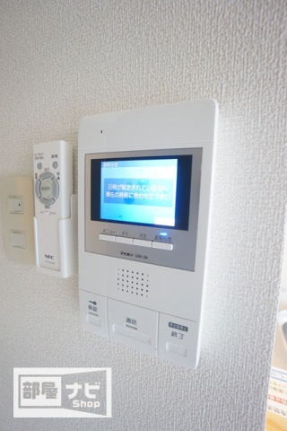 am′s４観光町の設備|その他設備