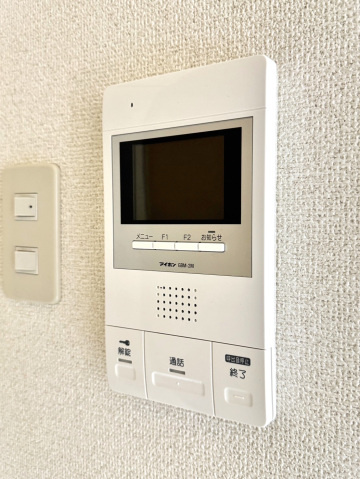 am′s４観光町のセキュリティ|セキュリティ