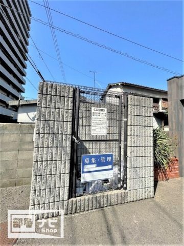 メゾンド西宝町のその他|その他共有部分