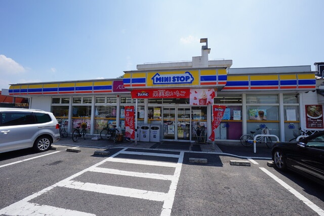 メゾンド西宝町|コンビニ