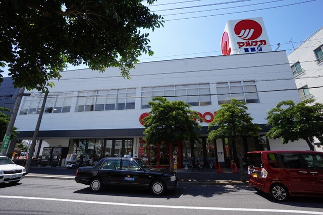 メゾンド西宝町|スーパー