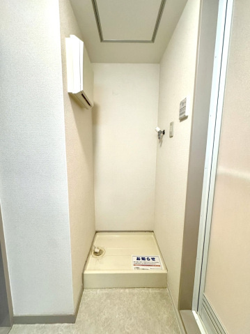 労住協第14ビル西宝町マンションのその他|その他
