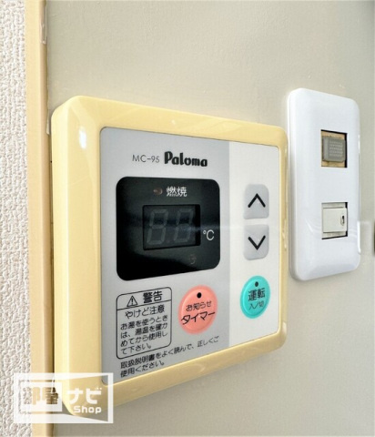 アルファ西宝町のその他|その他