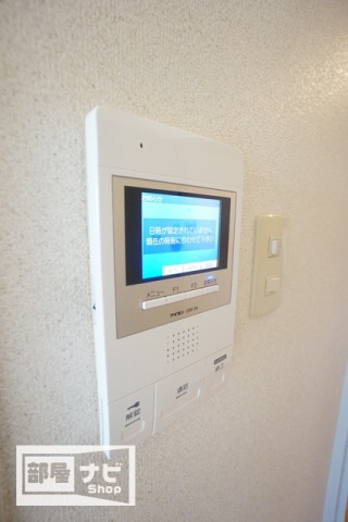 am′s４観光町の設備|その他設備