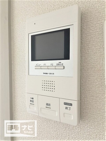 am′s４観光町のセキュリティ|セキュリティ