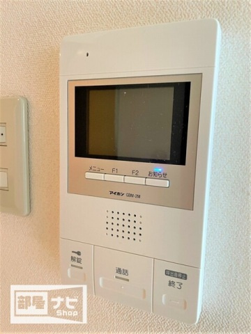 am′s４観光町の設備|その他設備