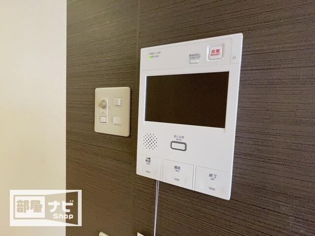 トリン錦町の設備|その他設備